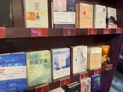 -当当梅溪书院(步步高梅溪新天地店)