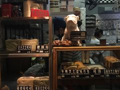 -Juicy Bakery(大学路店)