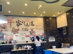 大堂-南京点赞小馆