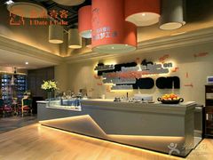 -壹点壹客·生日蛋糕(南山店)