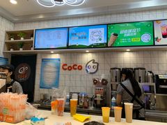 -CoCo都可(大兴凯德MALL店)