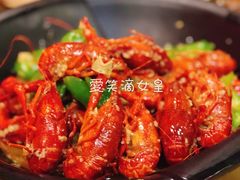 -张记盱眙龙虾