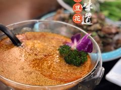 鱼籽豆花-庆合府重庆大排档(紫都城店)