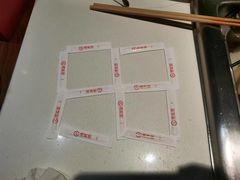 -海底捞火锅(锦艺城店)
