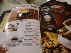 -丝路天山酒店(国际大巴扎店)
