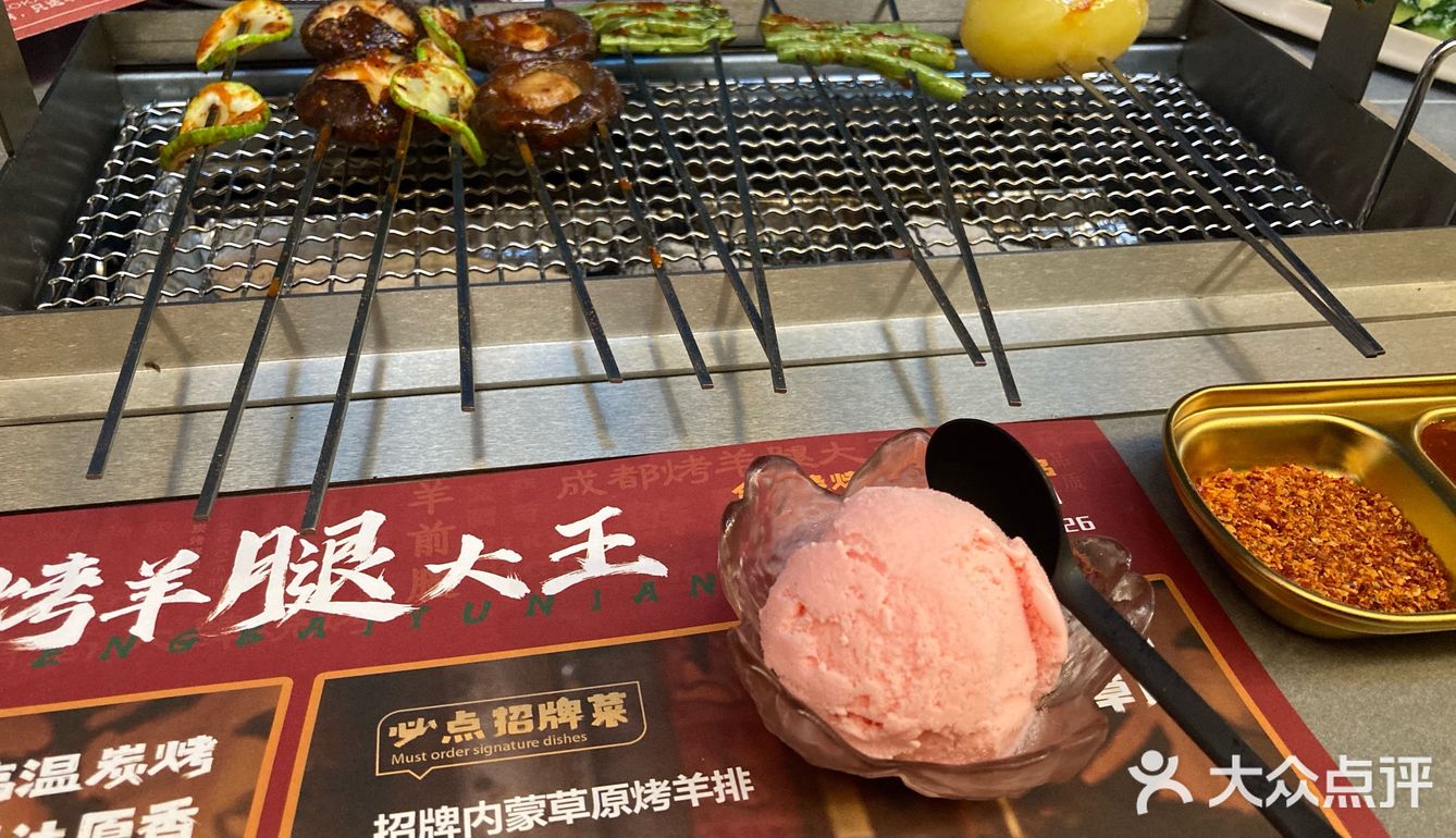 0元探店｜天府三gai的一家烧烤🍗～绝！