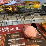 0元探店｜天府三gai的一家烧烤🍗～绝！