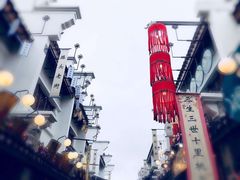 -前童古镇