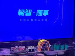 -麦度量贩式KTV(中联广场店)