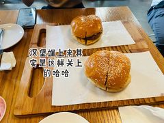 -悠航SLOWBOAT(三里屯店)