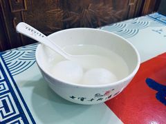 -七宝老街汤团店(七宝一店)