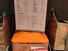 -同庆楼(天鹅湖万达店)