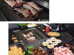 -大阪烧肉BAKA一代(十亩地店)