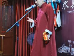 -摔碗酒(永兴坊店)