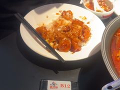 -麻六记(凤凰汇店)