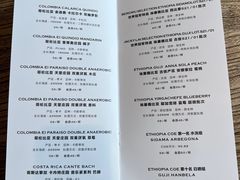 -Vanilla Specialty Coffee(八大关店)