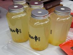 -再来几串·云南酱烤(全国首店)