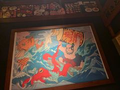 -醉虎传(南锣鼓巷店)