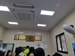 -万寿斋(山阴路店)