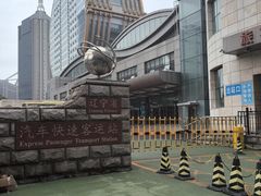 -辽宁省汽车快速客运站