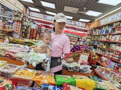 -紫荆城食品交易中心(华强北店)