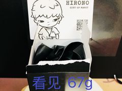 -泡泡玛特POPMART(蓝色港湾店)