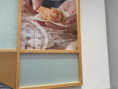 -小杨生煎(松江大学城店)