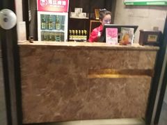 -九毛九西北菜(盈信广场店)