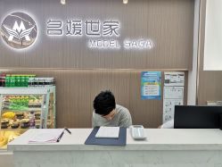 点击看大图 -MODEL SAGA名媛世家