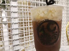 -大C柠檬茶室(天河南二路店)