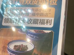 -顺意·顺德家乡菜(国际人才大厦店)