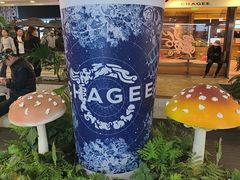 -霸王茶姬(南亚风情第壹城店)