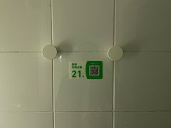 -无牌咖啡&酒馆