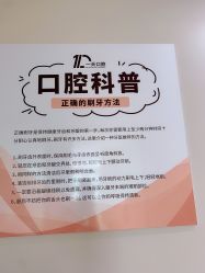 -杭州海亮医院 · 禾芸嘉医美中心