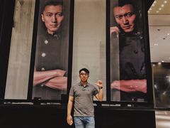 -英皇电影城(英皇集团中心IMAX店)
