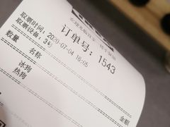 -宜家·瑞典食品屋(四元桥店)