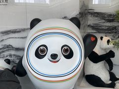 -大熊猫毛肚火锅(烟台万象汇店)