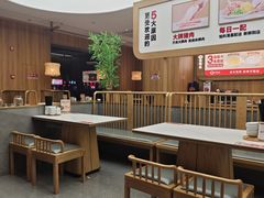 -锡笼记·无锡小笼(水岸店)