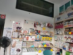 -乐琪宠物医院·犬猫专科·骨外科·急重症
