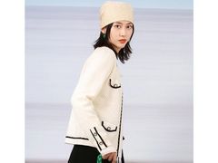 -伊势丹(现代城店)