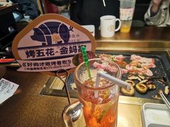 -金妈家烤肉(龙湖U城天街店)