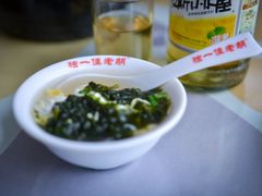 -独一佳老胡湘菜馆(矿山路店)