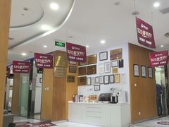 -雅悦齿科(顾村公园店)