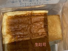 -美俪家族(江南摩尔店)