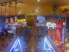 -爱玩嘉年华(龙湖曲江天街店)