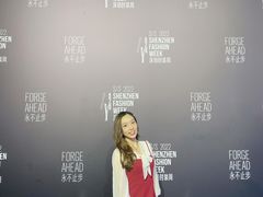 -欢乐海岸椰林沙滩-2025湾区超级灯会
