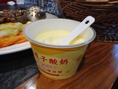 -仁和四季涮肉馆(天坛南门店)