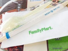 -全家便利店(金融中心店)