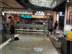 -松鹤楼面馆(飞州国际广场店)