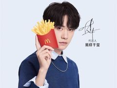 -麦当劳(万达广场店)